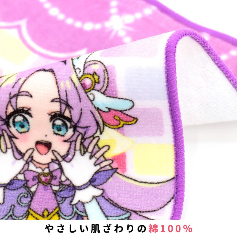 Amazon｜名探偵プリキュア ミニタオル 20cm 綿100％ タオルハンカチ
